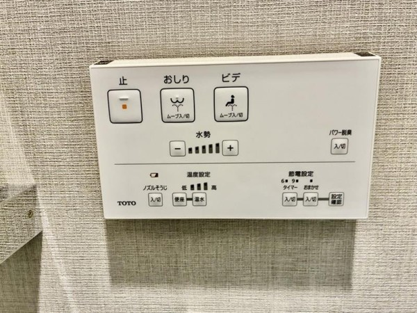 Ｂｒｉｌｌｉａ　Ｔｏｗｅｒ　浜離宮のトイレ|トイレも気になるポイント