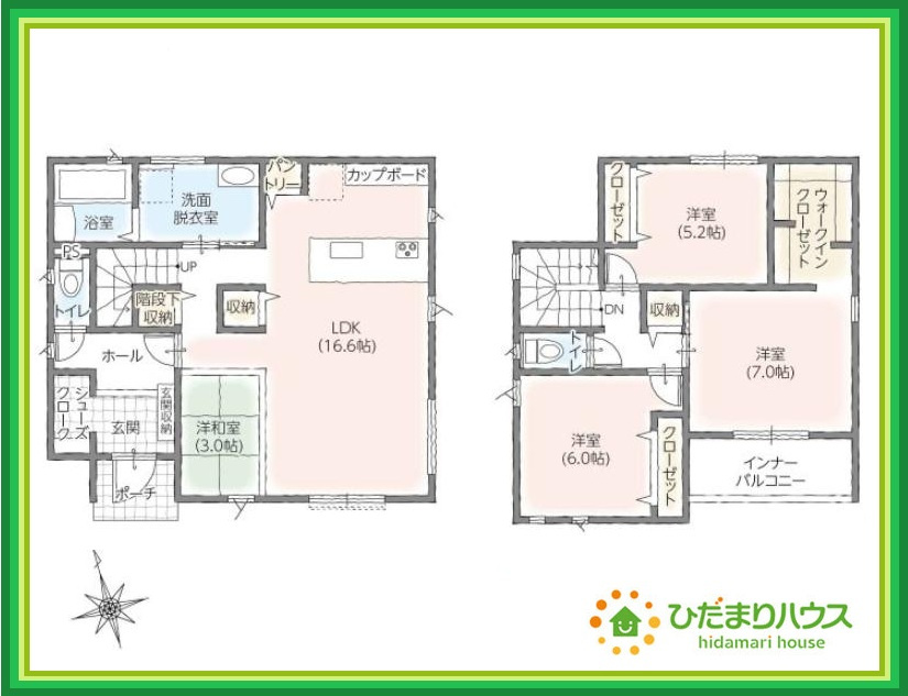タマタウン東大沼　新築戸建　１号棟の間取り|たっぷりの陽光と心地よい風が舞い込む住まい♪
