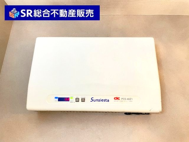 吉田4丁目中古戸建の発電・温水設備|ソーラーパネル付きのオール電化となっております◎