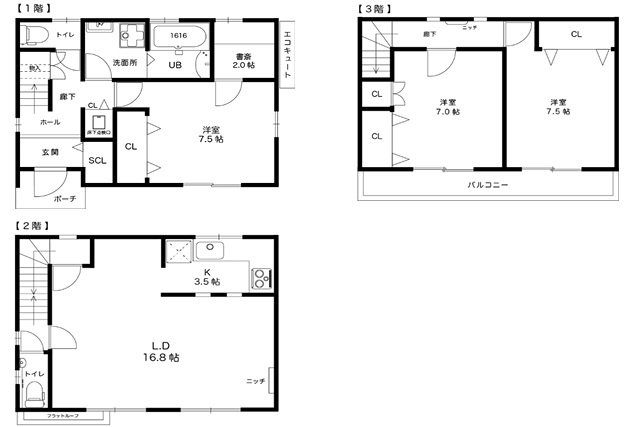 吉田4丁目中古戸建の間取り|広々とした間取りで使いやすいです！