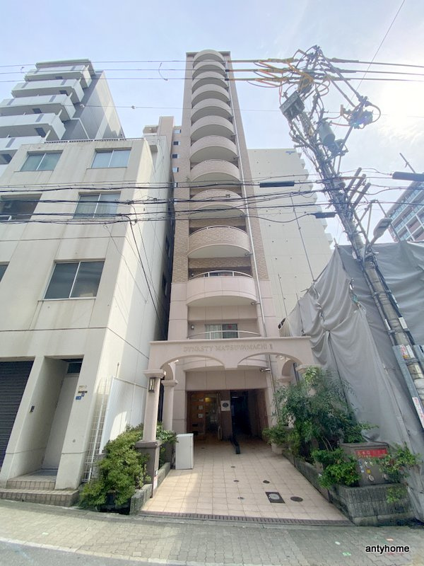 ディナスティ松屋町Ⅱの外観