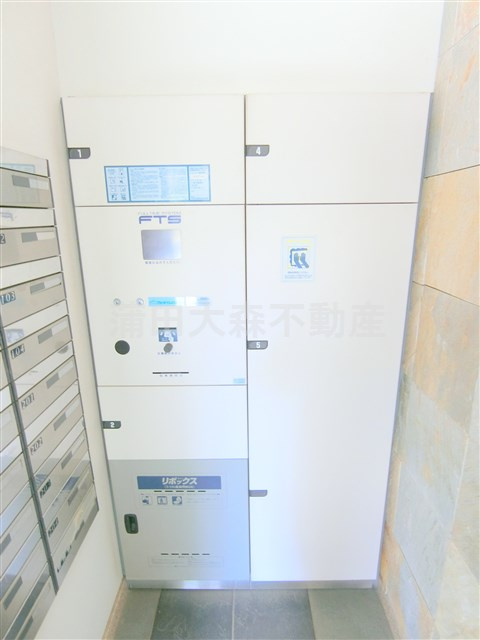 ヴェルステージ千鳥町のその他共用部分|宅配ボックス