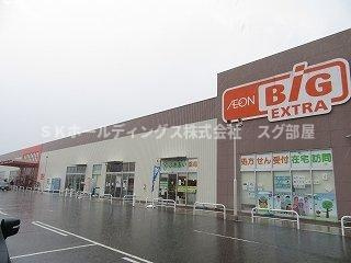 ツバメの周辺|ザ・ビッグまで850m