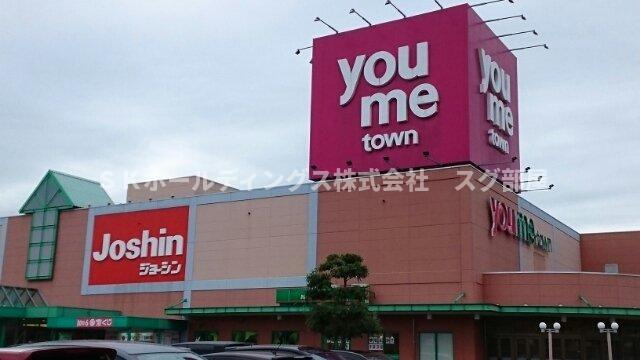 ツバメの周辺|ゆめタウン丹波まで2600m