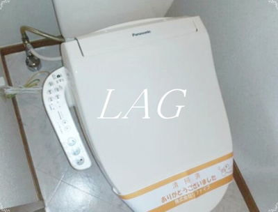 【トイレ】 | アネックス大野 | トイレです。