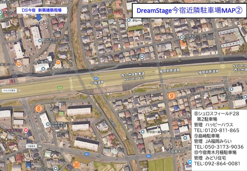 DreamStage今宿Chillax（チラックス）の外観