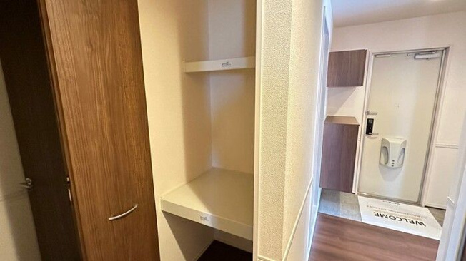 【その他】 | グランツ　川名