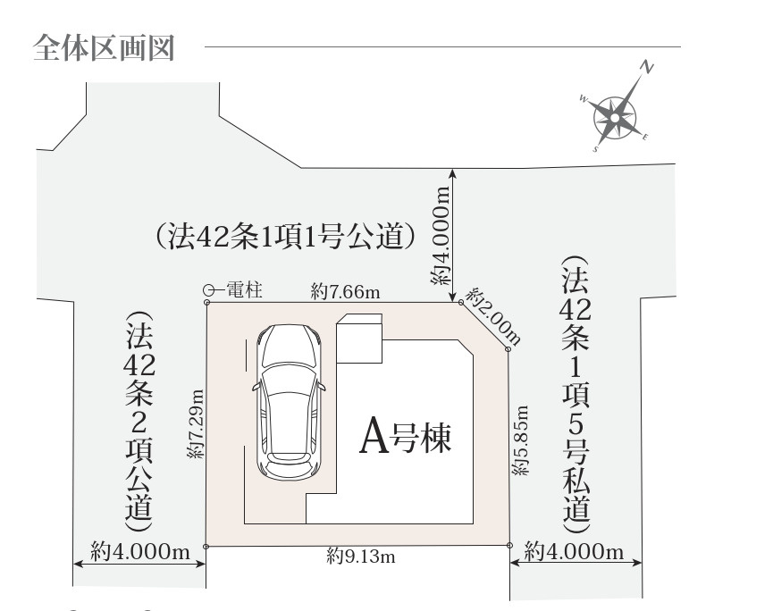 新築／ふじみ野市北野2丁目の区画図|駐車スペースあり（車種による）