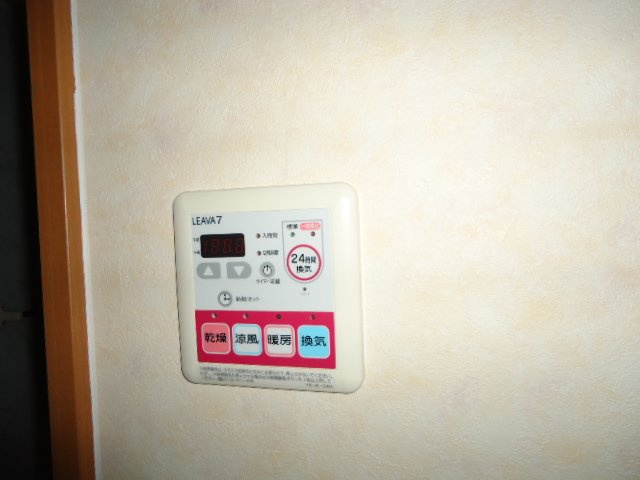 ヴィレッジバレーＫのその他|24時間換気（イメージ）