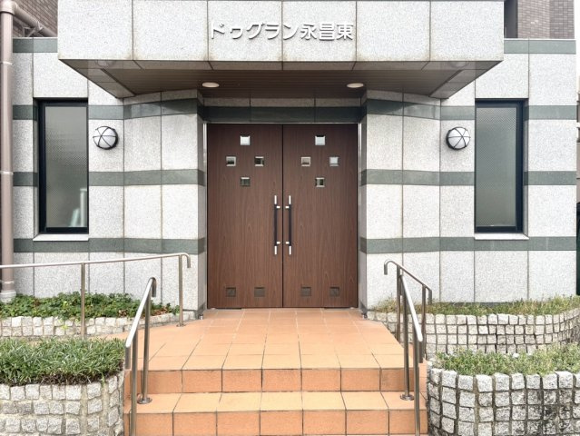 ドゥグラン永昌東のその他