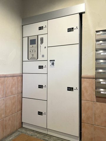 ドゥグラン永昌東のその他