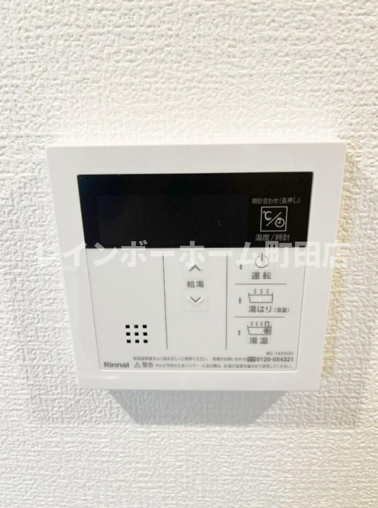 カインドネス大和桜ヶ丘2※初期費用分割あと払いサービス利用可能物件の設備