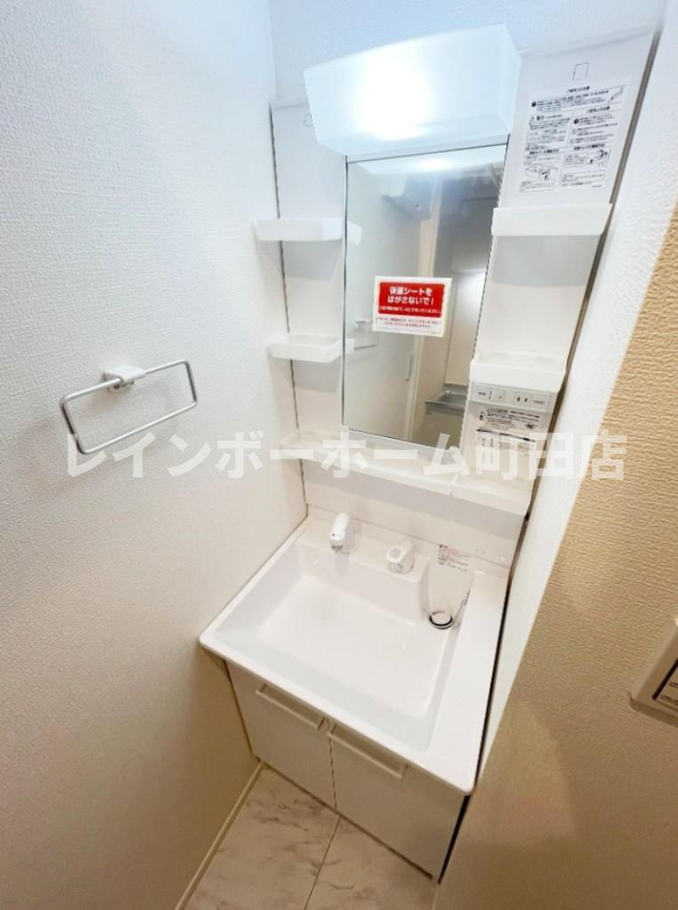カインドネス大和桜ヶ丘2※初期費用分割あと払いサービス利用可能物件の洗面所