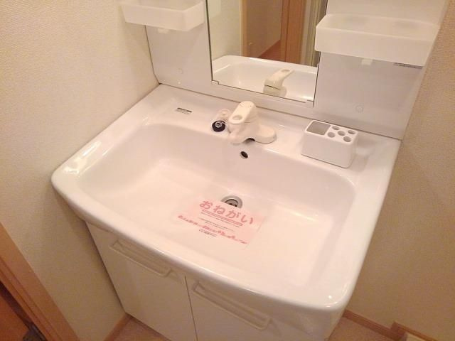 アルカンシエルＡの洗面所