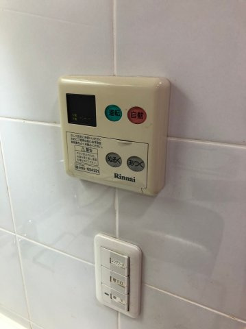 中央区日本橋３丁目の賃貸マンションの設備|給湯パネル