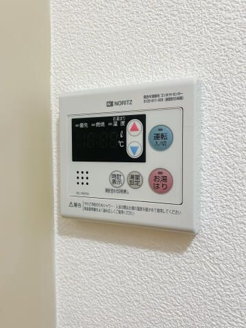 スカイコート町屋の設備