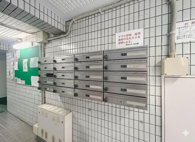 スカイコート町屋のその他共用部分
