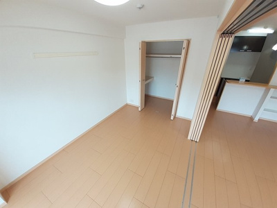 【収納】 | アルモ