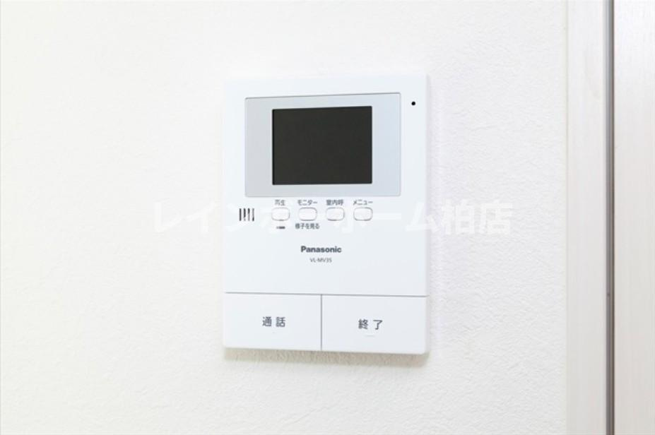 【仲介手数料：50％OFF】対象物件！のセキュリティ|TVドアホンです