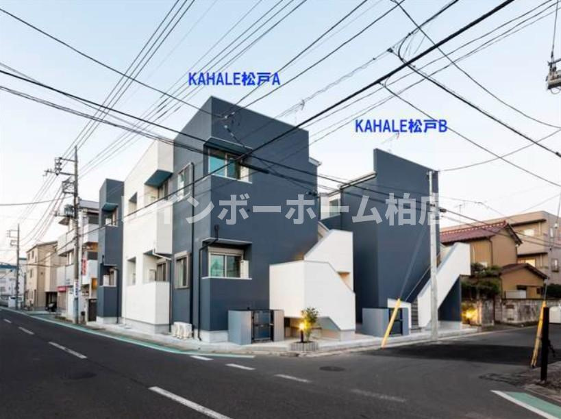 【仲介手数料：50％OFF】対象物件！のその他