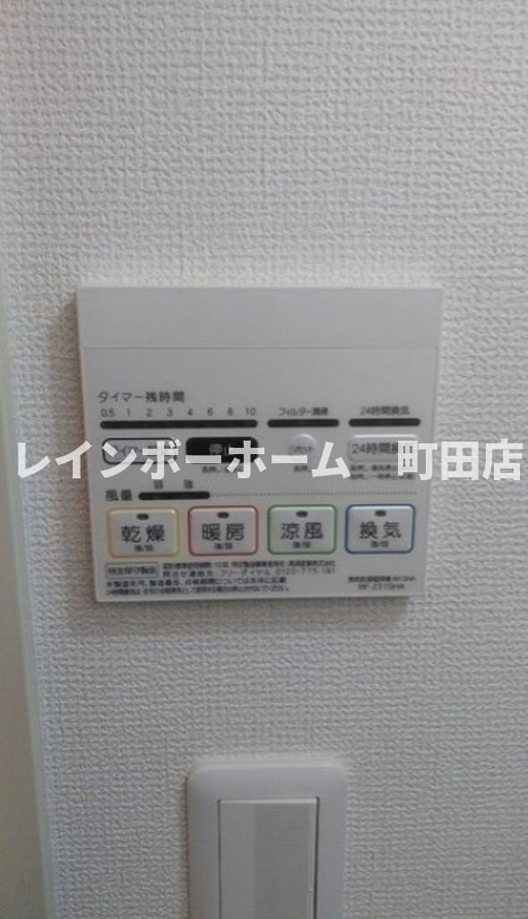 リコルテ大和※初期費用分割あと払いサービス利用可能物件の設備