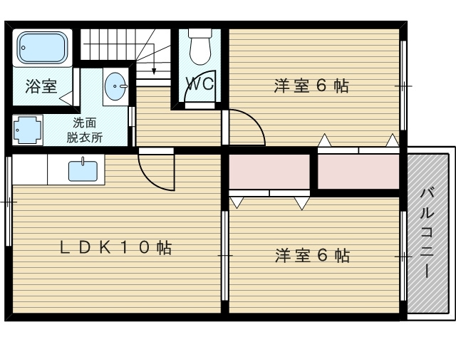 コスモハイツセブン