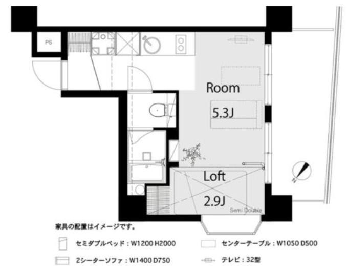 アメニティ大塚
