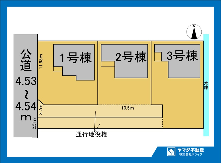 リーブルガーデン　一宮市小信中島萱場　全3区画分譲の区画図|■区画図
■YAMADA電機の　ヤマダ不動産　株式会社リライフ　
いつでもお問合わせ下さい。