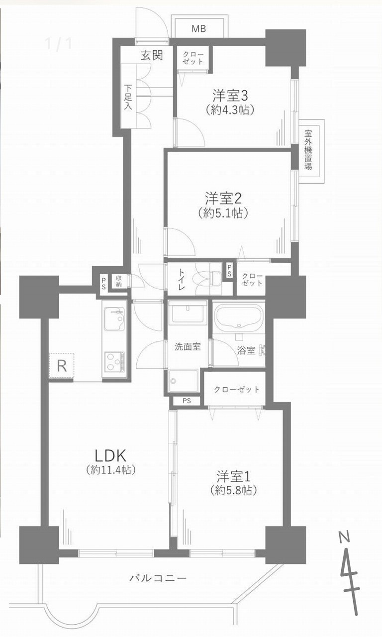 コンセールタワー所沢の間取り|3LDK 専有面積63.94m2 バルコニー面積7.36m2　各居室に独立性とゆとりを持たせた機能的な配置で、全居室フローリングや一新された水まわりなど快適な暮らしを支える工夫が詰まっています。