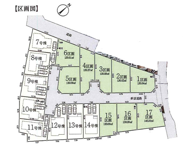 『八王子市土地』八王子市小宮町772-4【仲介手数料無料】の土地図|～仲介手数料無料☆八王子ひなた不動産～八王子市小宮町　売地