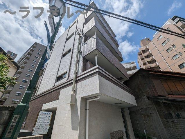 プレミール