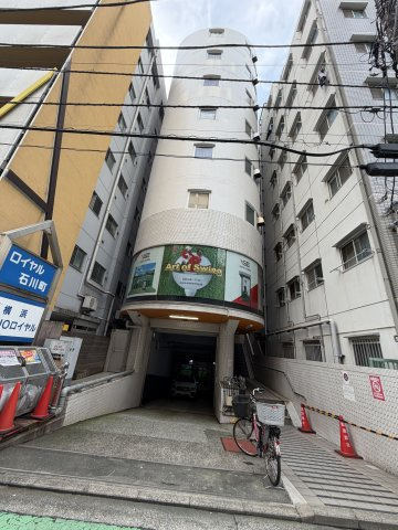 ロイヤル石川町の外観