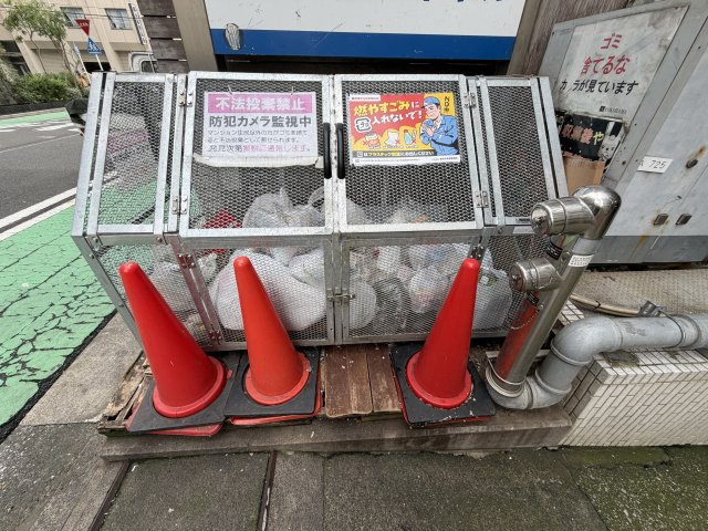 ロイヤル石川町のその他共用部分