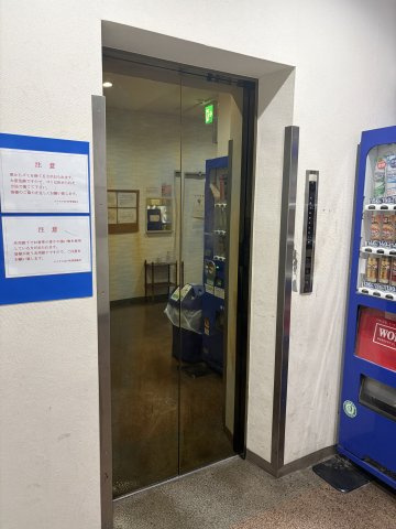 ロイヤル石川町のその他共用部分