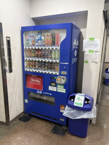 ロイヤル石川町の周辺