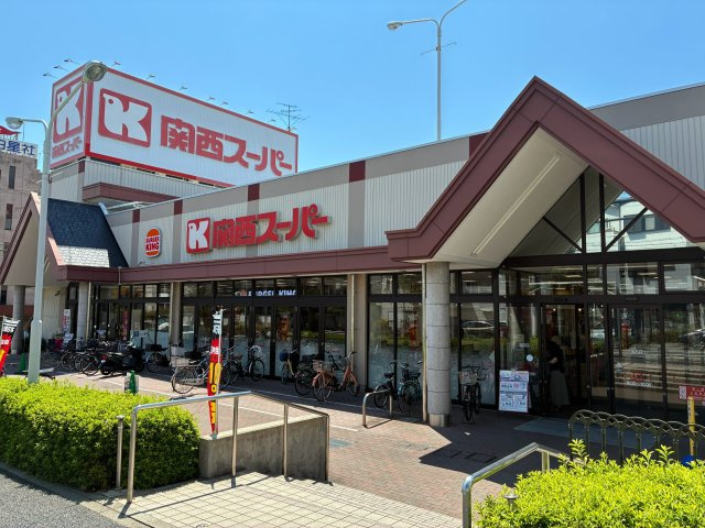 ステイツ六甲道フラッツの周辺|関西スーパー琵琶店