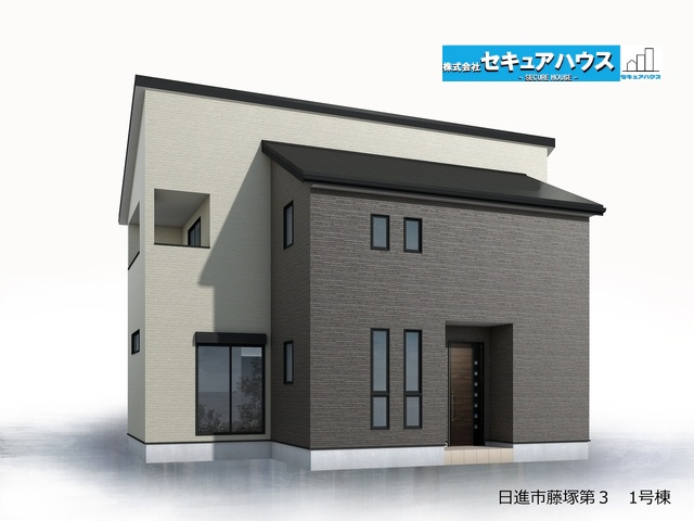 【同施工物件ご案内可能】日進市藤塚5丁目　全1棟