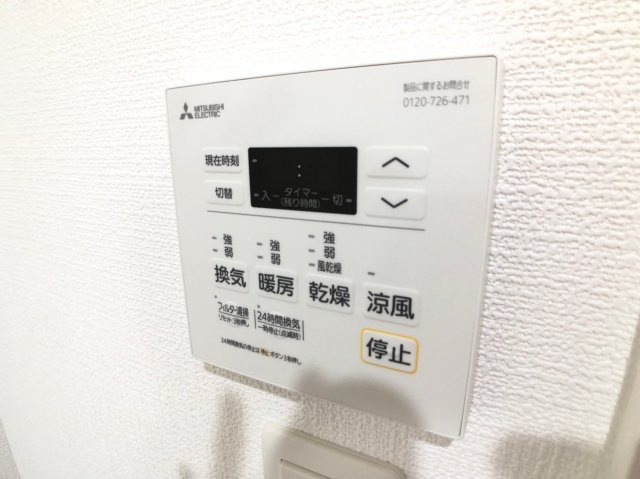 badge nagaseの設備|類似物件のお写真です！