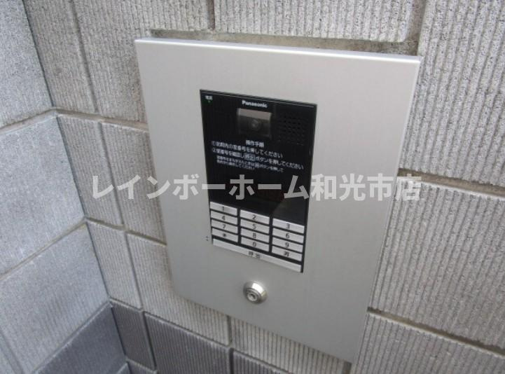 ルメール秋津のセキュリティ