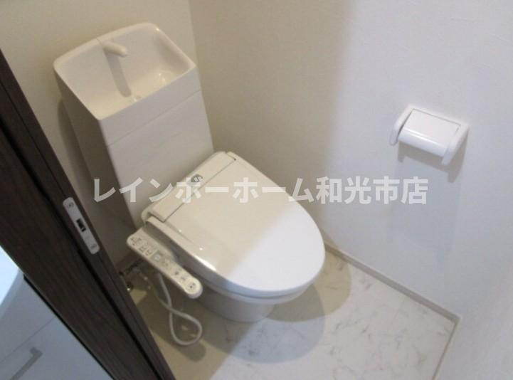 ルメール秋津のトイレ