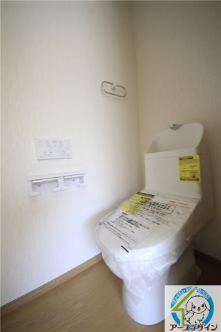 第２都荘のトイレ|※類似部屋