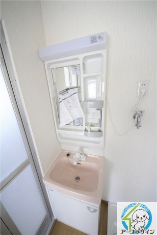 第２都荘の独立洗面台|※類似部屋