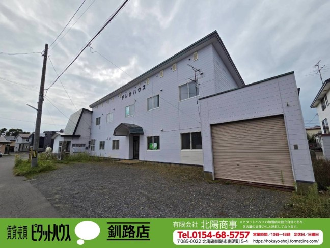 昭和南6丁目　古屋付き土地（戸建て、下宿跡あり）の外観