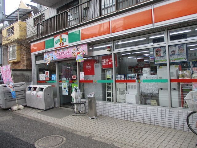 Ｃｈｅｍｉｎ Ｖｅｒｔのその他|サンクス世田谷観音店