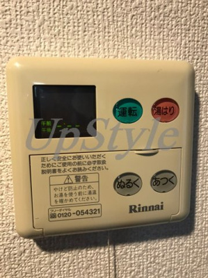 【設備】 | アマヴェル両国