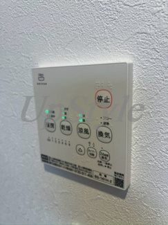 【設備】 | ウエストコート六町