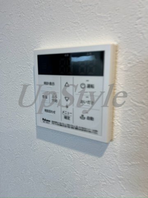 【設備】 | ウエストコート六町
