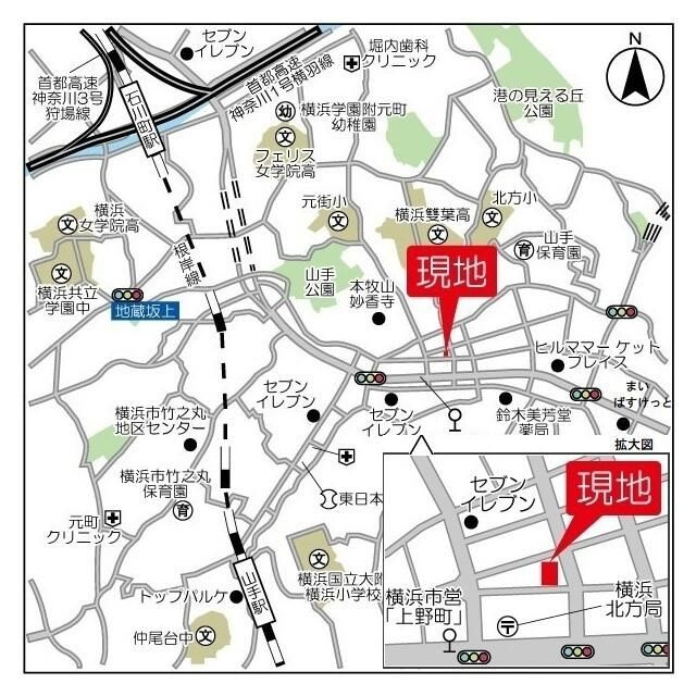 アパルトマン山手公園のその他