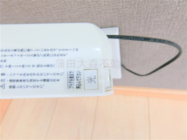 Pace大森の設備