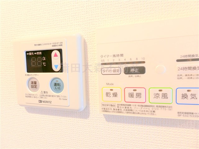 Pace大森の設備